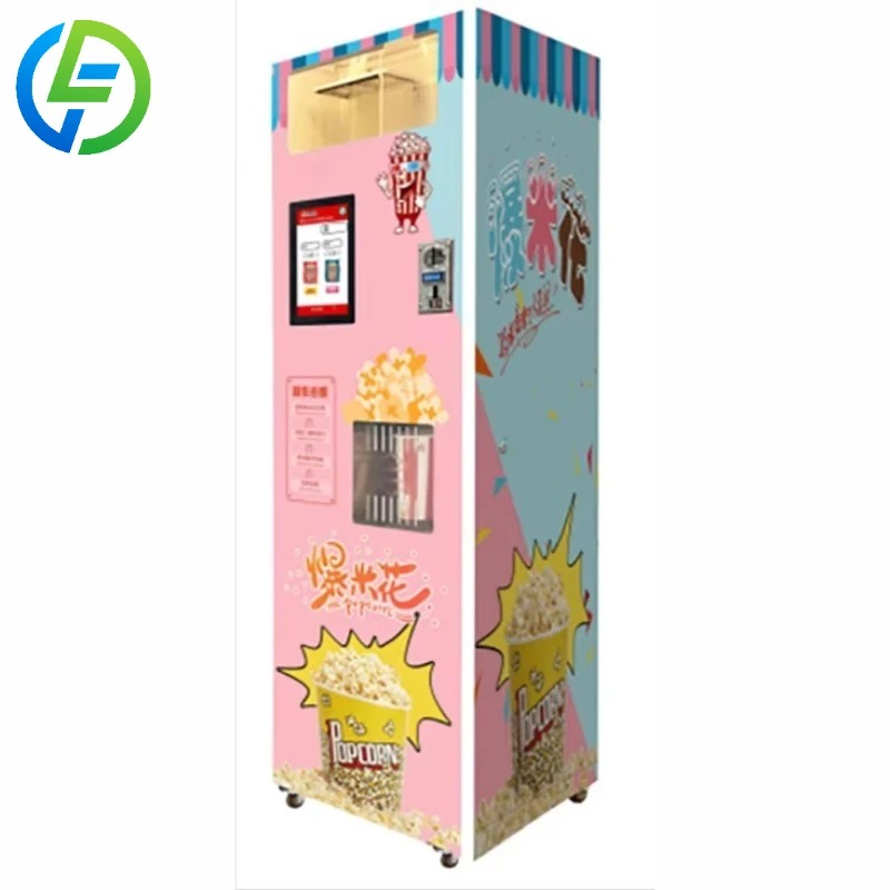 Popcorn - เครื่องขายข้าวโพดคั่วอัจฉริยะแบบพกพาสำหรับธุรกิจขนาดเล็กในโรงภาพยนตร์ในห้างสรรพสินค้า