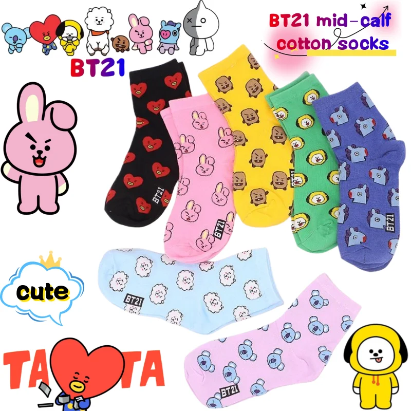 ถุงเท้าครึ่งน่อง BT21 Koya RJ  - Cookies Pack บทวิจารณ์และราคา